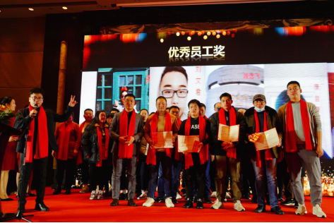 2021展望餐飲數(shù)字未來，早悅年會成功舉辦