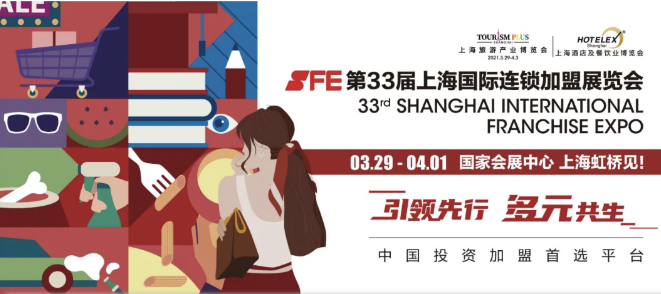首次參展喜報(bào)連連，來自上海的國民早午餐品牌初露鋒芒