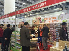 2016長(zhǎng)沙日用百貨展 創(chuàng)新與便捷的精彩交匯