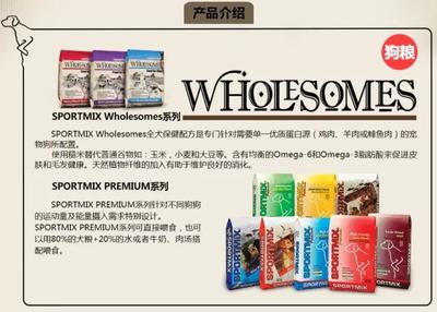 四家工廠(chǎng)因嚴(yán)重違規(guī)收到FDA警告信，寵物食品安全警鐘再鳴