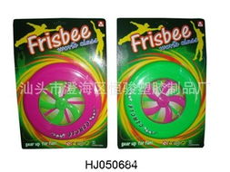 專注寵物健康快樂 汕頭市澄海區(qū)恒駿塑膠制品廠寵物玩具與食品產(chǎn)品概覽